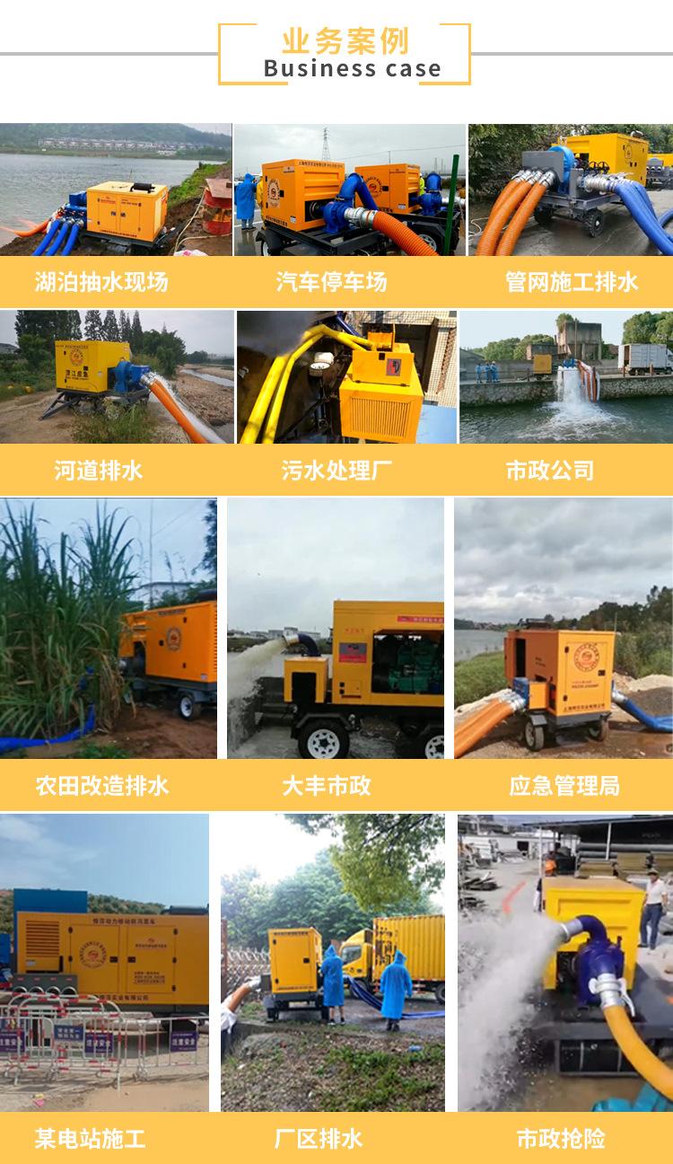微信图片_20230327151520