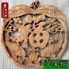 Colgante de Talla en Madera Dongyang Madera de Alcanfor Madera Maciza Talla Artesanía de Madera Sala de Estar Dormitorio Colgante de Pared Redondo Chino
