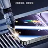 Yizhi es adecuado para película de vidrio templado para OnePlus 15, película de privacidad de pantalla completa para 1+15r, película para teléfono 15T, protección anticaídas para OnePlus