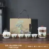 Set Navideño Personalizado, Juego de Té Tetera Retro Rima Antigua Qingshan, Juego de Preparación de Té de Lujo Ligero con Bandeja de Té, Regalo para Empresas al por Mayor