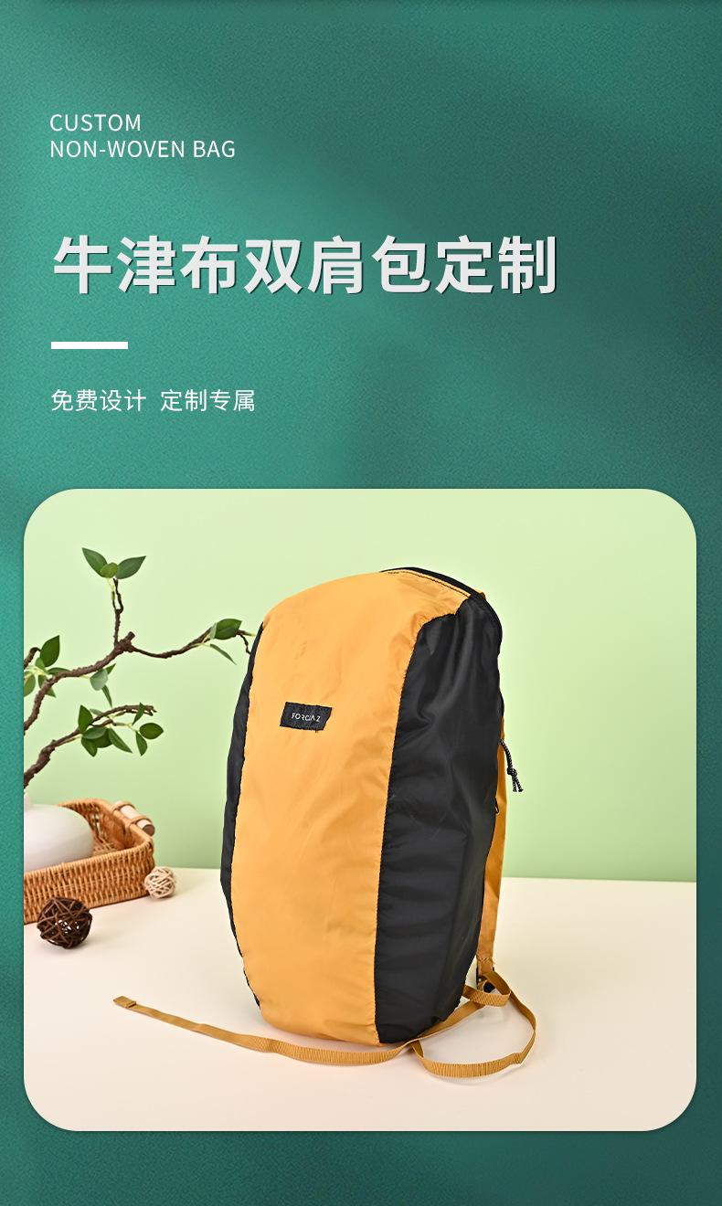 华柏详情页_04