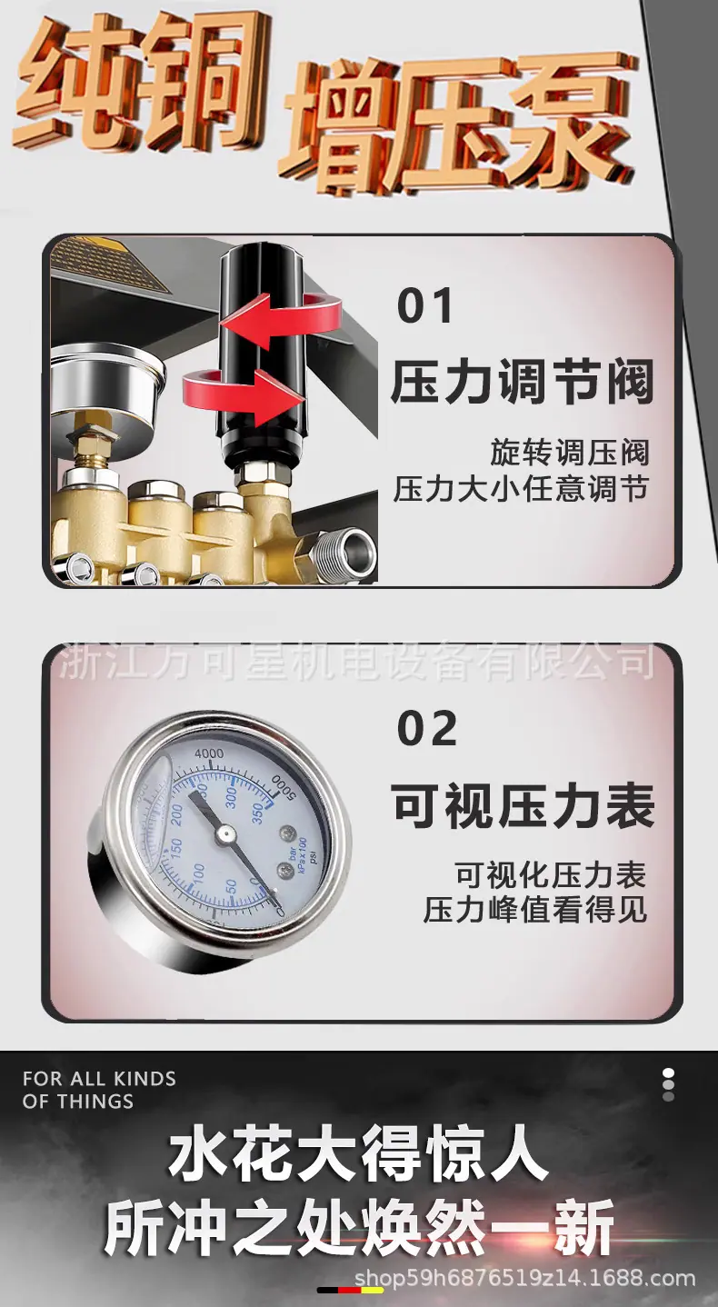 详情_06.jpg