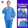 Conjunto de Ropa de Trabajo Alimentaria Ocupacional para Hombres y Mujeres, Ropa Blanca a Prueba de Polvo para Hornear Libre de Polvo para Talleres de Fábricas de Alimentos