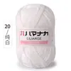 Precio de fábrica al por mayor 25g algodón de leche lana para bebé bufanda pintura de lana para niños tejido a mano diy lana 4 hebras de algodón de leche