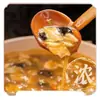 Sopa Picante Especial de Xiaoyao Town, Henan, Picante Suave, Multisabor, Sopa Instantánea para Olla Caliente de Cocción Rápida, Suministro al por Mayor