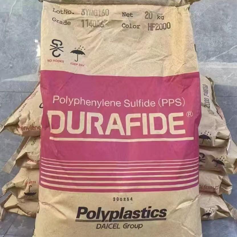 2025-01-08 12:50:15.jpg