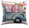La Popular Funda de Almohada con Forma de Huevo de Tulipán Rosa de Pascua y Conejo de Temu Se Puede Personalizar para la Temporada Festiva