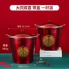 Un par de Cubos de Acero Inoxidable para Regalo de Boda y Casa Nueva Suministros de Boda