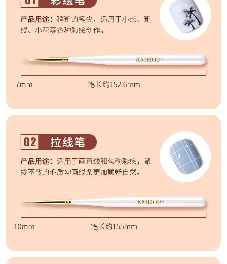 详情_11.jpg