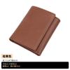 Carteira de couro genuíno masculina anti-roubo RFID escovada carteira de couro de vaca Amazon bolsa de cartão curta atacado carteira tripla