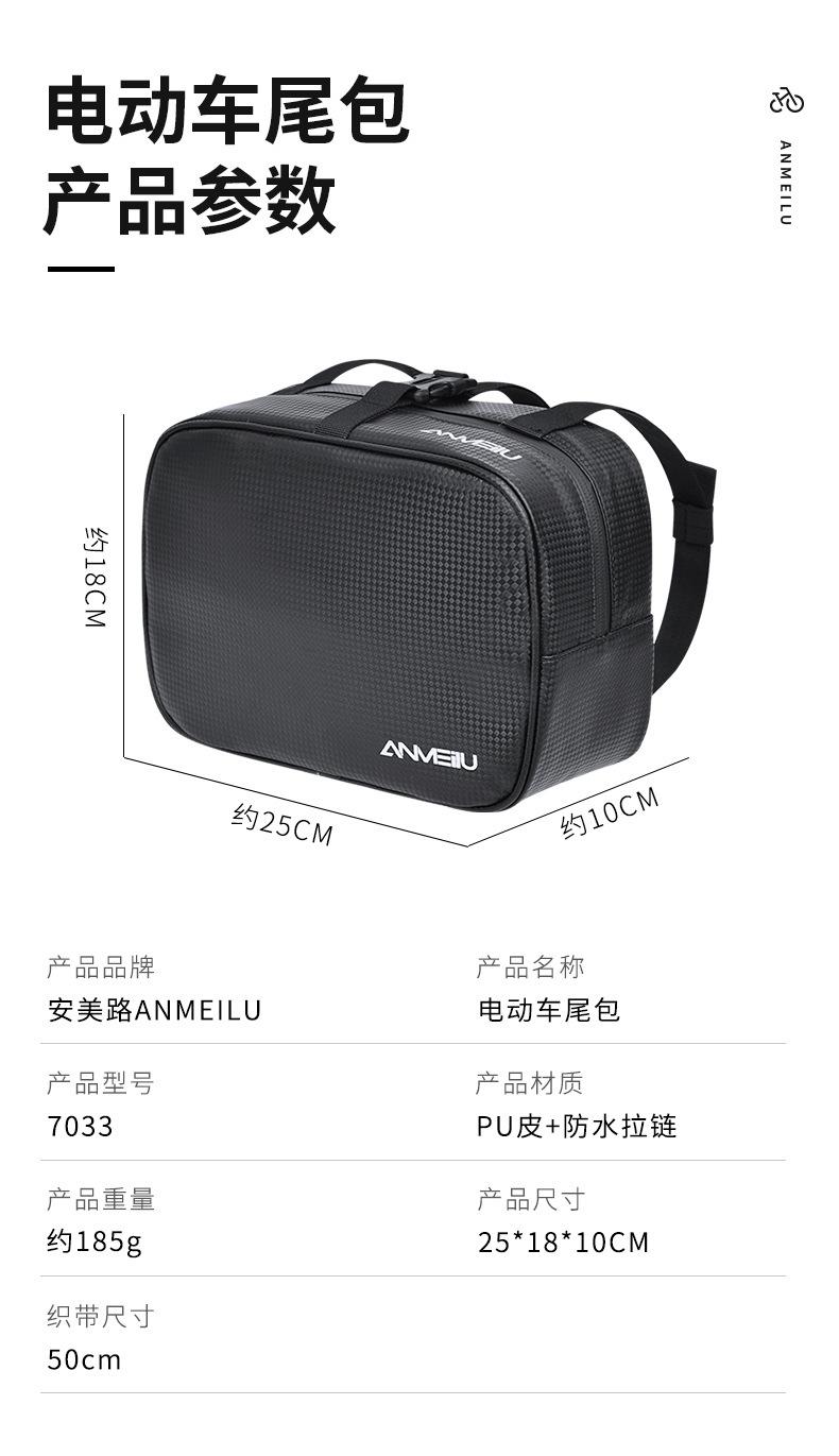 详情图02.jpg