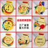 Medalla de Metal Colgante Personalizada Maratón Bádminton Niños Baloncesto Fútbol Juegos Medalla de Cristal Dorada