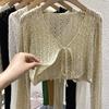 Cárdigan calado 2023 para mujer, verano, falda slip, blusa exterior, tejido de punto corto, chal, top, abrigo delgado