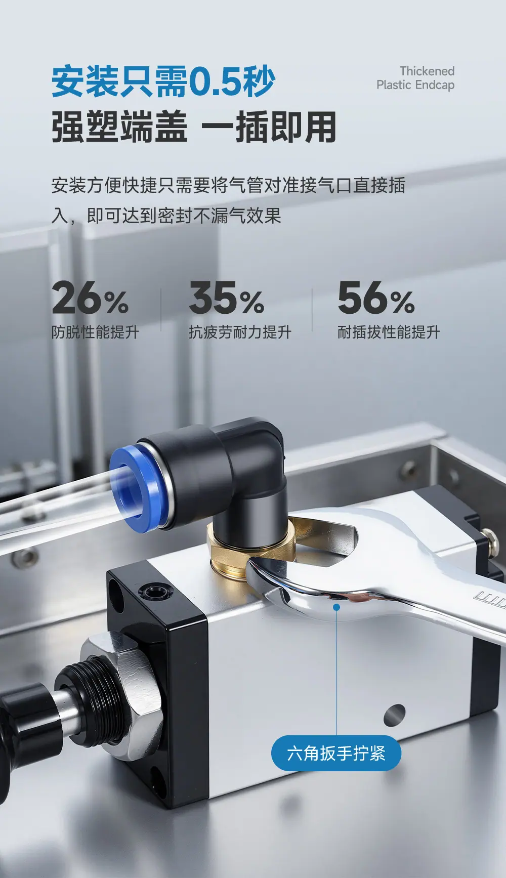 详情_11.jpg
