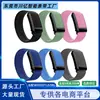 Correa de reloj whoop5.0 de nailon elástico, secado rápido, impermeable, pulsera de nailon whoop5.0 para correr, producto transfronterizo más vendido