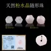 Chen Exquisite Cristal Natural Irregular Contas Soltas DIY Pulseira de Pedra Natural Irregular Ágata Olho de Tigre Âmbar Acessórios