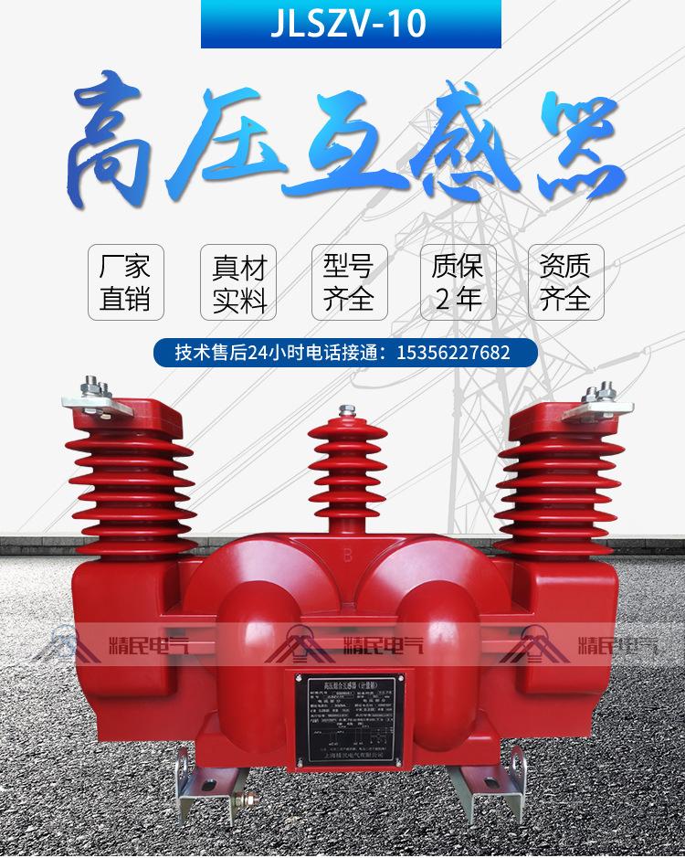 详情页_01.jpg