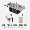 Nueva Mesa de Té de Pizarra Estilo Chino Mesa de Té Moderna para el Hogar Combinación Integrada de Mesa y Sillas Oficina Balcón Sala de Estar Juego Completo