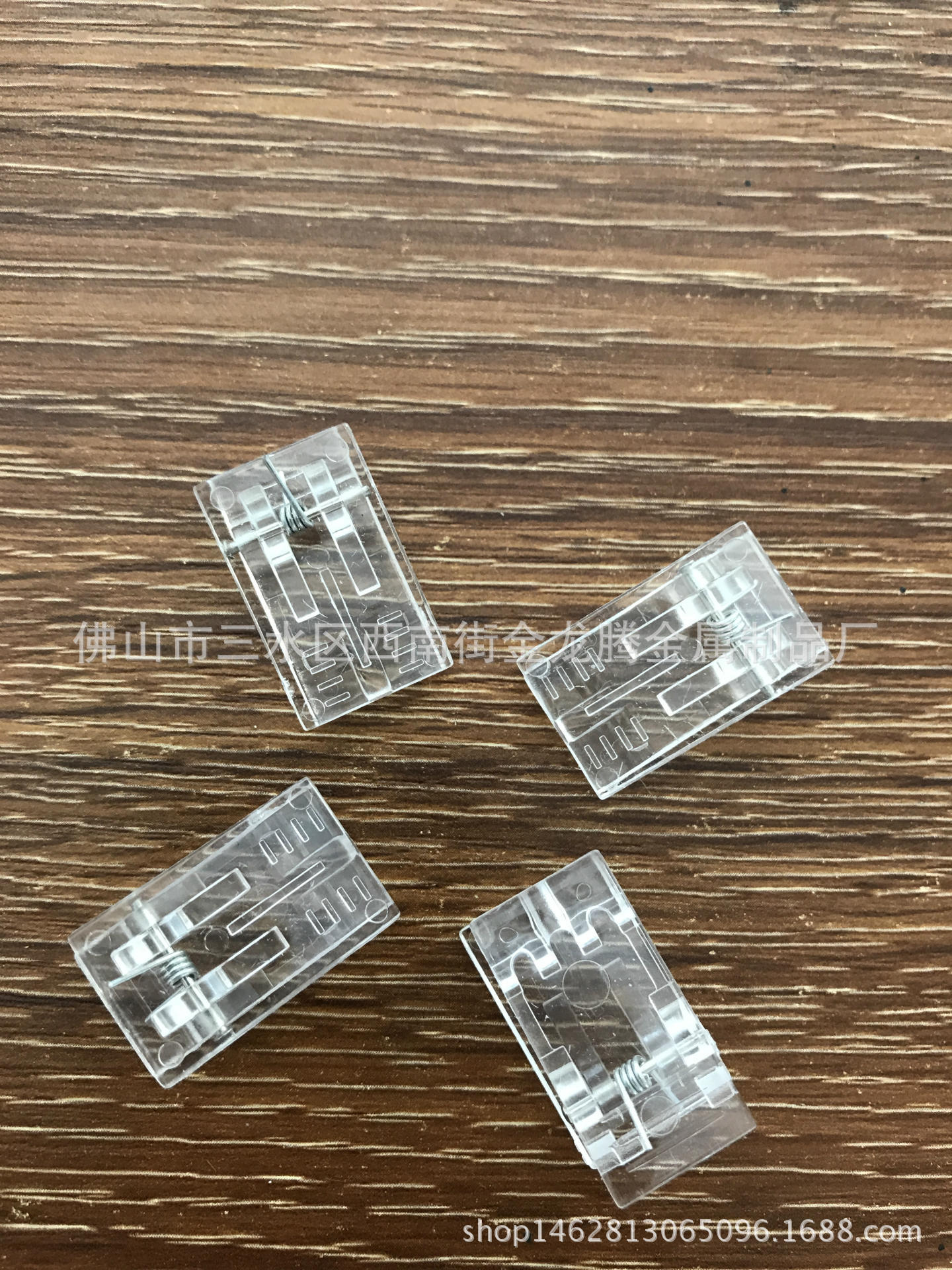 Y10透明夹子底面