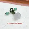 Colgante Pequeño de Agata Roja con Vaina de Loto al por Mayor para Fabricantes, Colgante de Accesorios DIY Tejido a Mano de Calcedonia Amarilla con Brote de Magnolia
