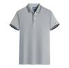 Polo Familiar de Algodón Puro Camiseta con Logo Impreso Personalizado Uniforme de Grupo de Jardín de Niños Solapa de Manga Corta Camisa Cultural para Hombre y Mujer