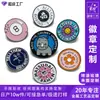 Insígnia de metal personalizada com acabamento em esmalte, incrustada com azulejos, design vazado, insígnia escolar, impressão UV, insígnia impressa colorida, broche personalizado