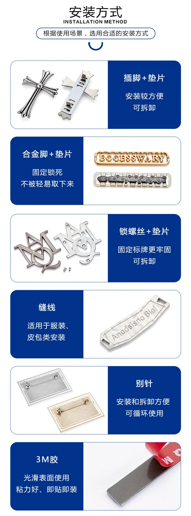 工厂详情板块_07.jpg