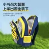 Mochilas Escolares para Niños de Tercero a Sexto Grado Reducción de Carga Protección de la Columna Vertebral Niños y Niñas Mochila Ligera Impermeable de Gran Capacidad para Niños