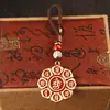 Llavero Puguangming de latón rojo aceite, diseño original, colgante de llave de coche hecho a mano, decoración de amuleto de seguridad portátil