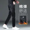 Jeans Cropped de Marca de Tendencia de Ajuste Delgado de Alta Gama para Hombre, Color Gris Claro, para Primavera y Otoño de 2026, Pantalones Casuales