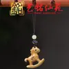 Sándalo Verde, Sándalo Amarillo y Ciprés Llavero de Caballo de Madera DIY, Colgante de Estilo Artístico y Lindo, Pequeño Regalo para el Año del Caballo
