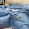 Conjunto de Quatro Peças de Seda Gelo de Alta Qualidade, Cama Sedosa de Luxo Leve, Capa de Edredom para Dormir Nua, Conjunto de Três Peças de Lençóis e Lençóis de Elástico para Primavera e Verão