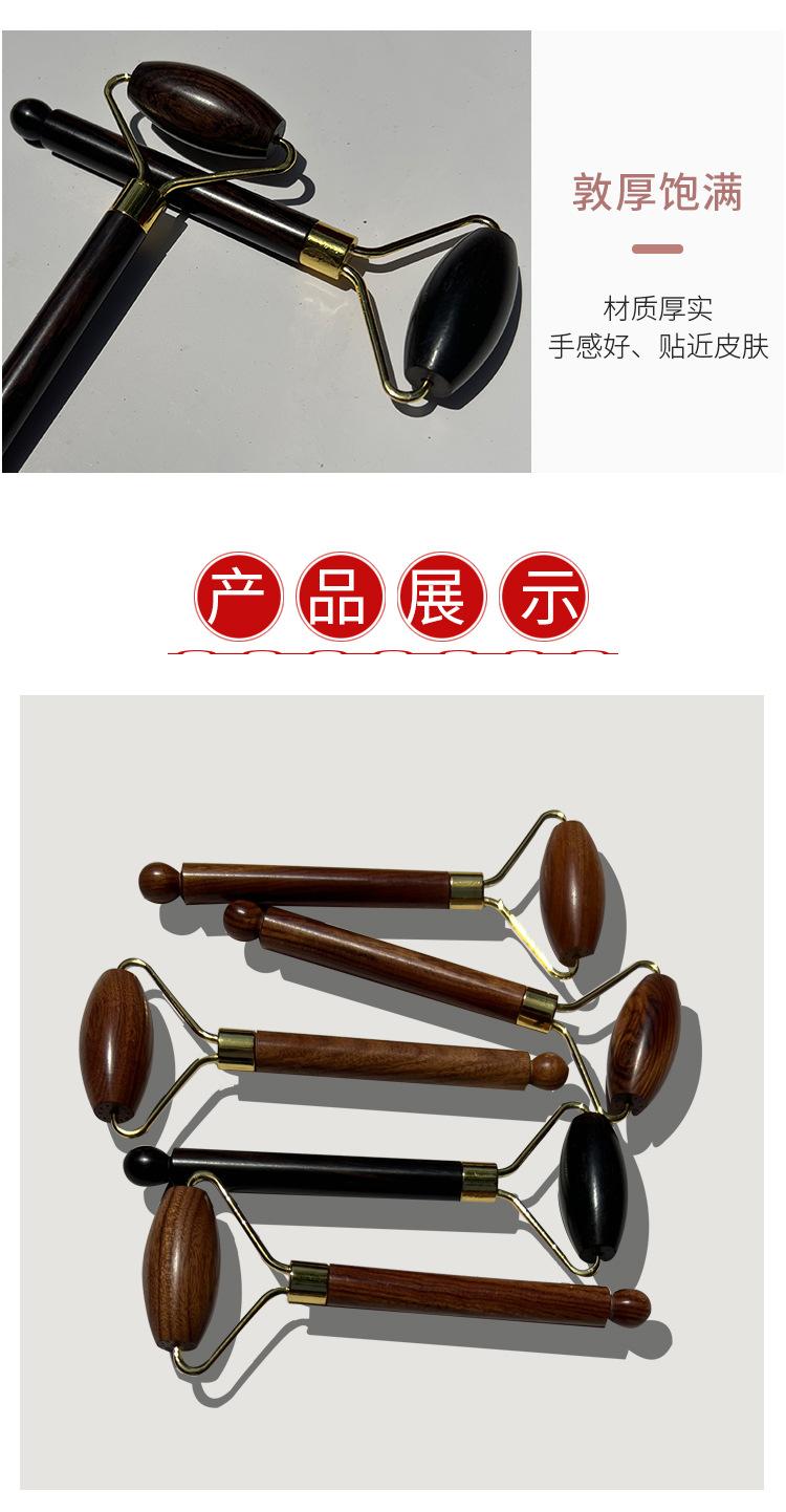详情页03.jpg