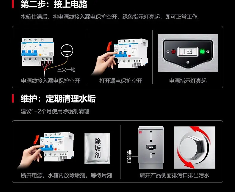 详情图_33.jpg
