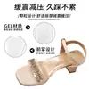 Fornecimento Transfronteiriço Plano Três Pontos Palmilha Feminina Salto Alto Anti-Desgaste Macio Absorvente de Choque Meio Tamanho Almofada Sola de Massagem Silicone