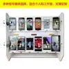 Deslizador automático de teléfono móvil artefacto para cultivar cuentas de Douyin deslizador automático cepillar videos pasar páginas leer navegar ganar monedas de oro