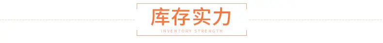 内页2_14