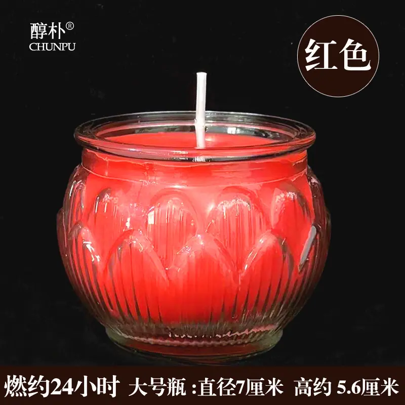 红色1.jpg