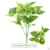 [5 Cabeças de Grama Grande de Três Lóbulos] Planta Verde Decoração de Galho Único Varanda Interior Fundo Plástico Flor Artificial e Grama Artesanato