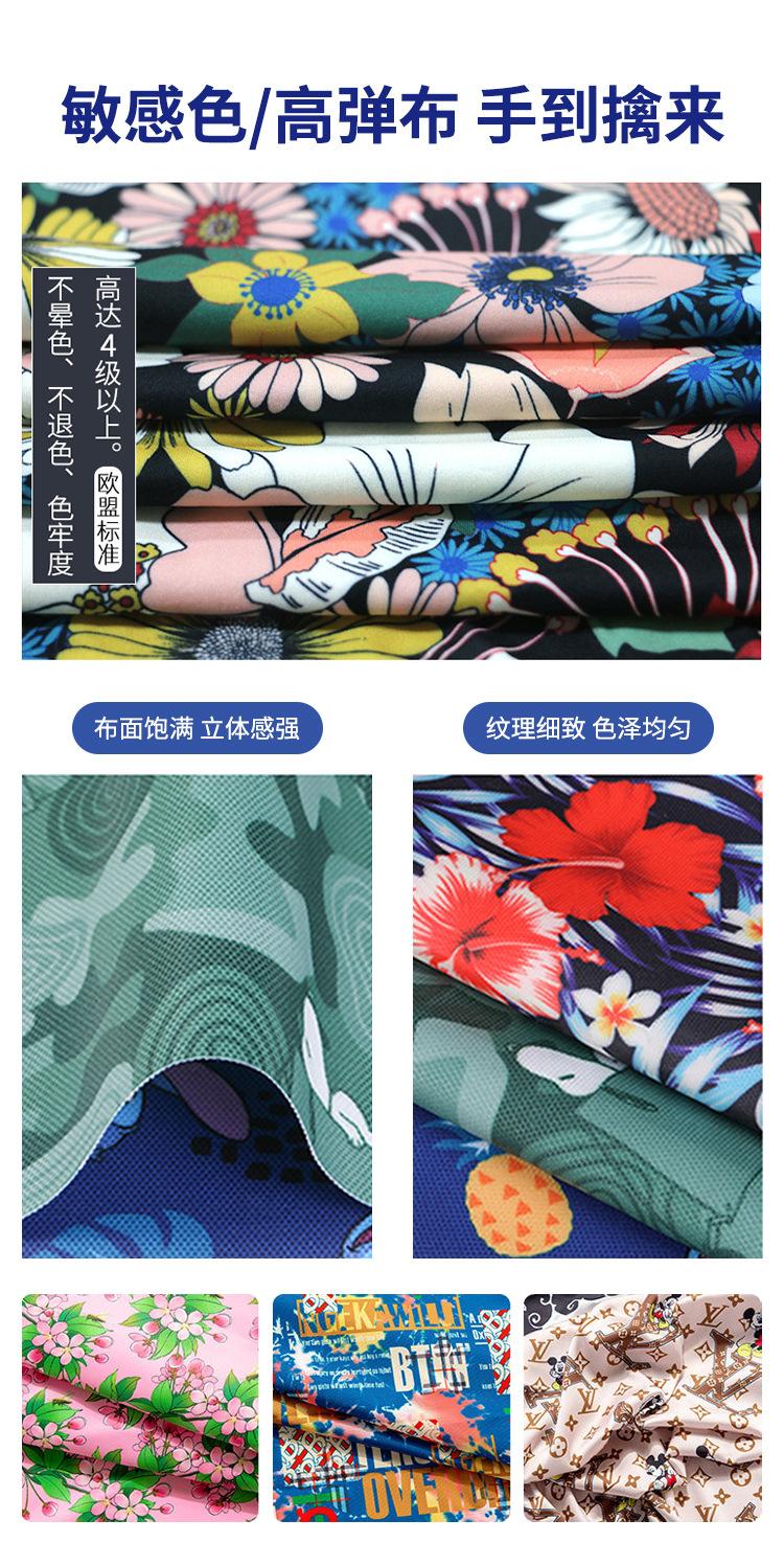 12头机详情_06.jpg