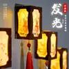 Ímãs de Geladeira Luminosos Feitos à Mão, Kit de Material de Lanterna de Palácio de Madeira, Luz Noturna Magnética Estilo Chinês, Atividades Criativas Culturais de DIY de Museu