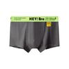 Ropa interior masculina HEYBro (2023), calzoncillos bóxer de algodón modal para jóvenes, pantalones de moda con letras.