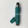 23209-28080 23250-28080 apto para inyector de boquilla Toyota Camry
