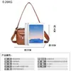 Bolso de Hombro Ligero Retro de Moda Transfronterizo Simple para Mujer, Bolso Cruzado Versátil de Gran Capacidad con Textura para Mamá