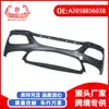 Exclusivo do eBay para exportação de comércio exterior adequado para acessórios de carro Land Rover para-choque A2058856038