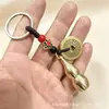 Chaveiro de Latão com Cinco Moedas dos Imperadores, Sino do Sutra do Coração, Machado, Espada, Talismã e Pingente Bagua; Itens Pequenos para Atrações Turísticas, Festas de Templo e Barracas de Rua