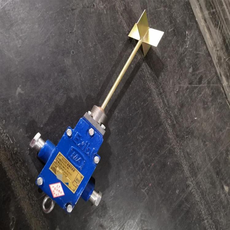 矿用跑偏传感器 (1)