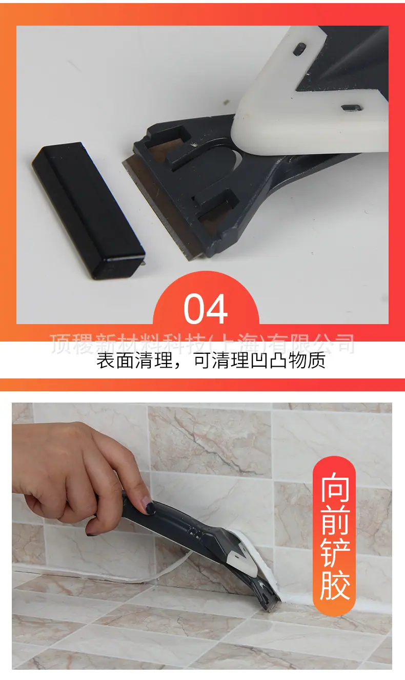 详情图片_15.jpg
