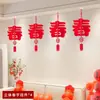 Flocado Rojo Decoraciones de Año Nuevo Adornos Colgantes para Sala de Estar, Pared de Fondo de TV del Hogar, Escena de Atmósfera del Día de Año Nuevo