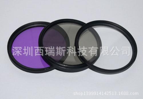 CPL-UV-FLD-